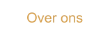 Over ons